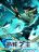 อ่านการ์ตูน The Lord of the Wheel of Destiny